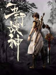 seo怎么提高网站