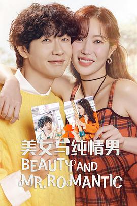 seo搜索引擎优化的主要方法