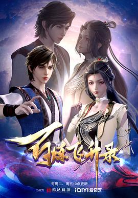 遗传办申报优化网站